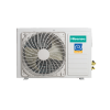 HISENSE Универсальные внешние блоки HEAVY DC Inverter AUW-18U4SS