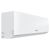 Бытовые сплит-системы Hisense AS-12HR4RYDDJ00